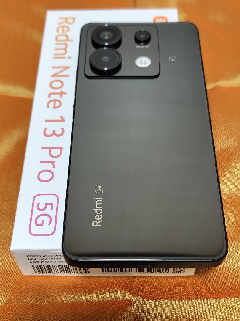 値下げ 美品 黒 Xiaomi Redmi Note13 Pro 5G 国内版