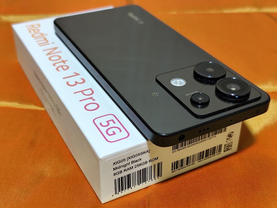 値下げ 美品 黒 Xiaomi Redmi Note13 Pro 5G 国内版