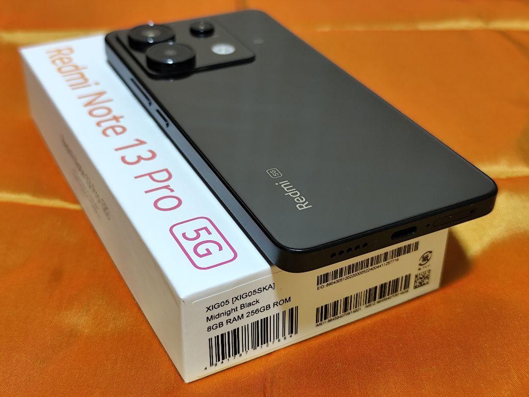 値下げ 美品 黒 Xiaomi Redmi Note13 Pro 5G 国内版