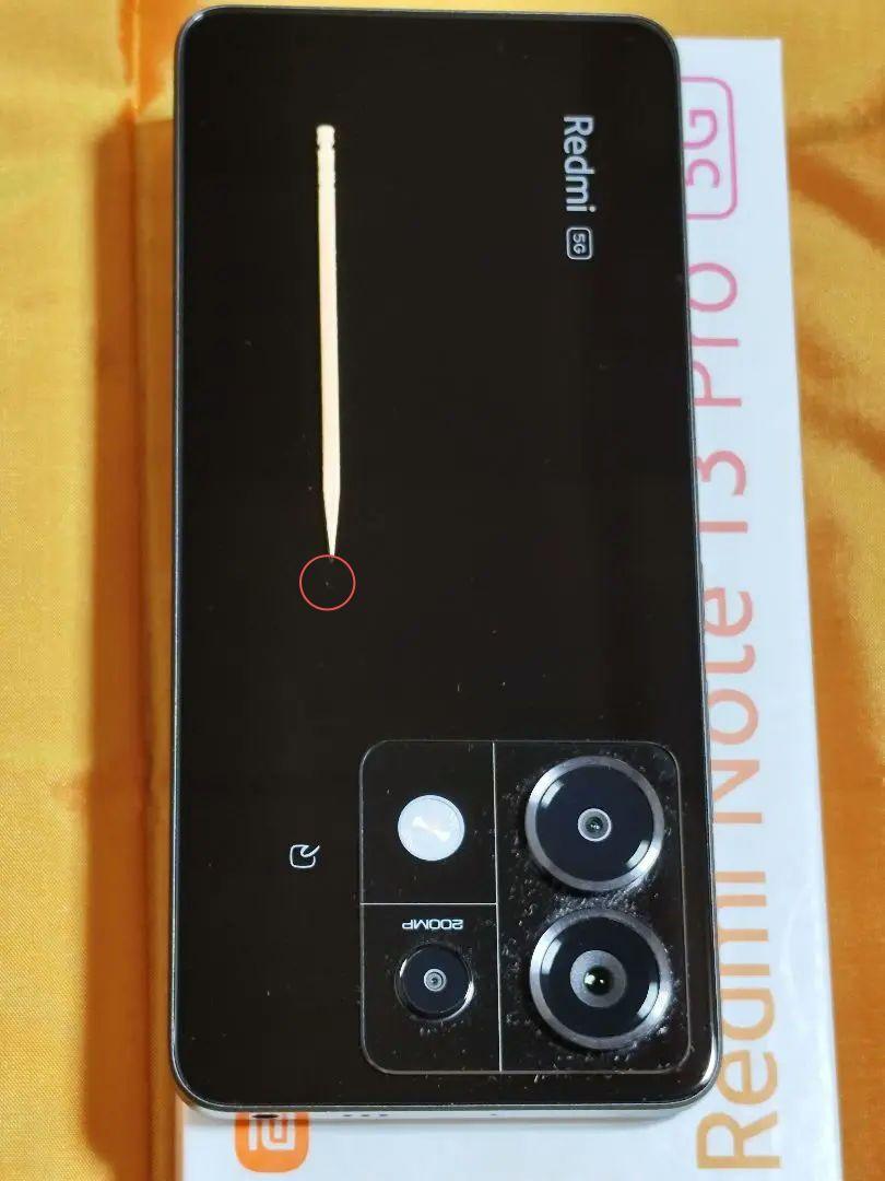 値下げ 美品 黒 Xiaomi Redmi Note13 Pro 5G 国内版