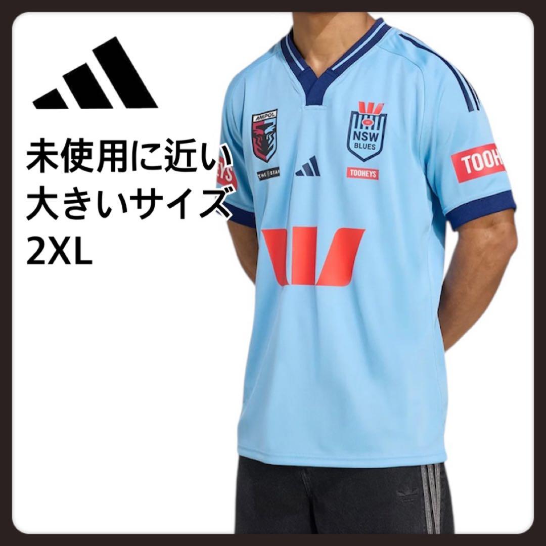 adidas ニューサウスウェールズ ユニフォーム2XL(3L)・adidas