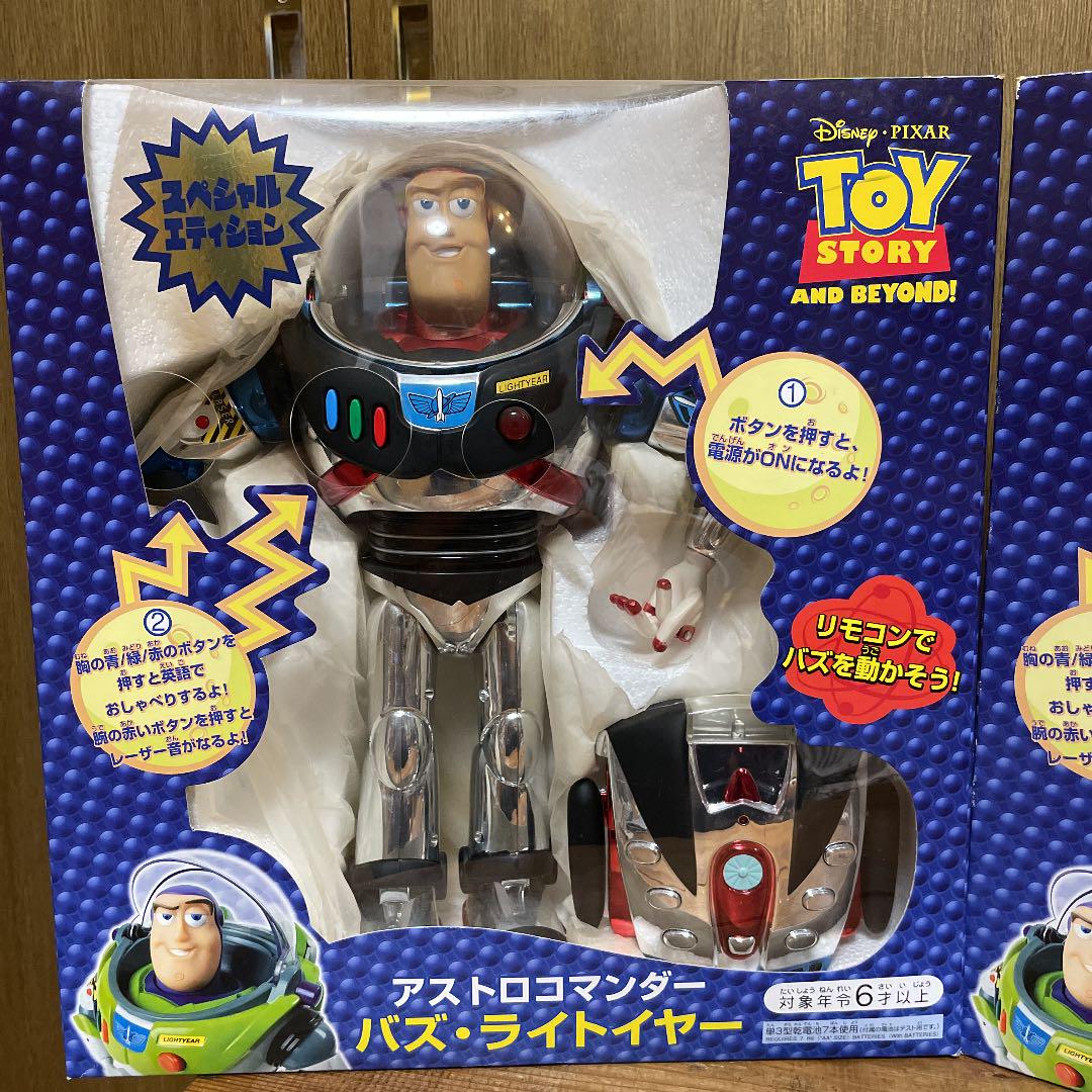 希少品 トイストーリー セット 直営通販格安サイト 【超激レア】ウッディ トイストーリー【実物大】 頭部フィギュア キャラクターグッズ