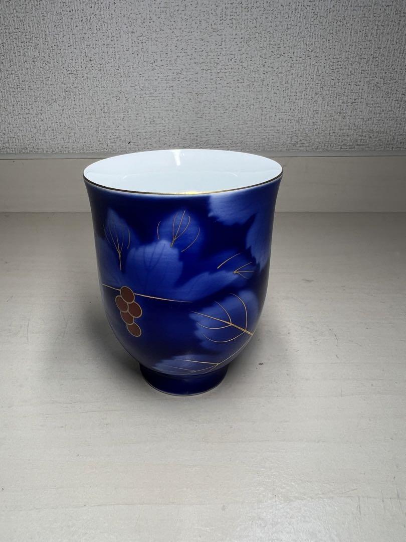 深川製磁湯呑み1客