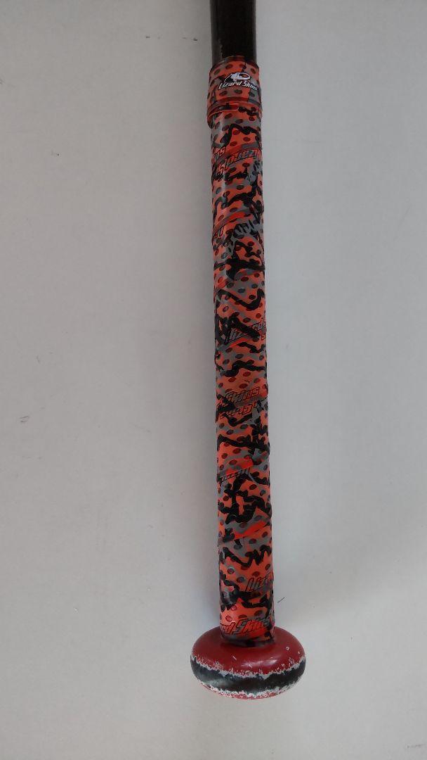 カタリスト2ti 少年野球　軟式　76cm