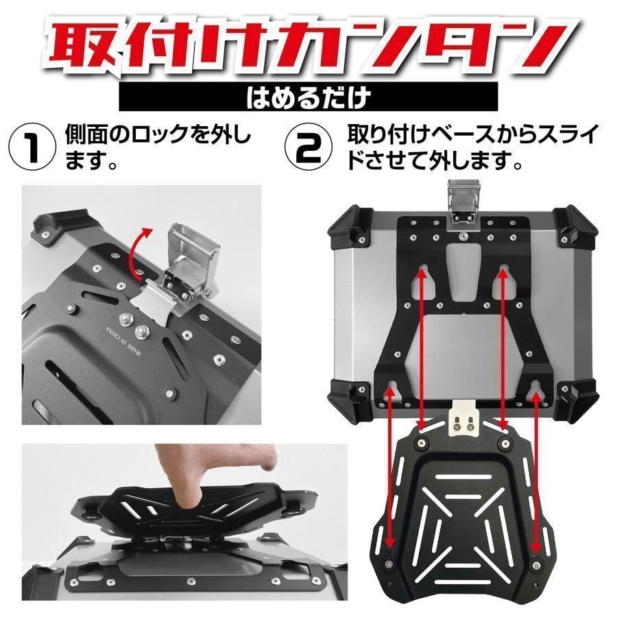 アルミ製