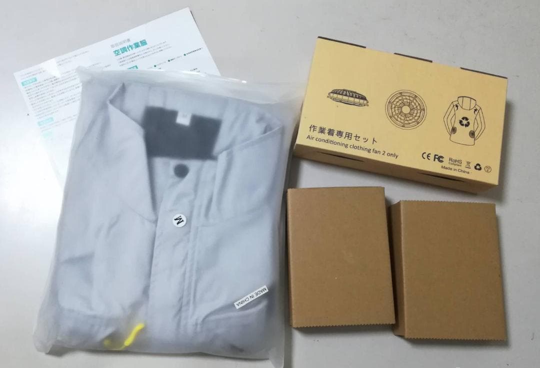 限定 クーポン10% 【新品】空調服☆ ファン付き 作業服 ベスト 20V超高