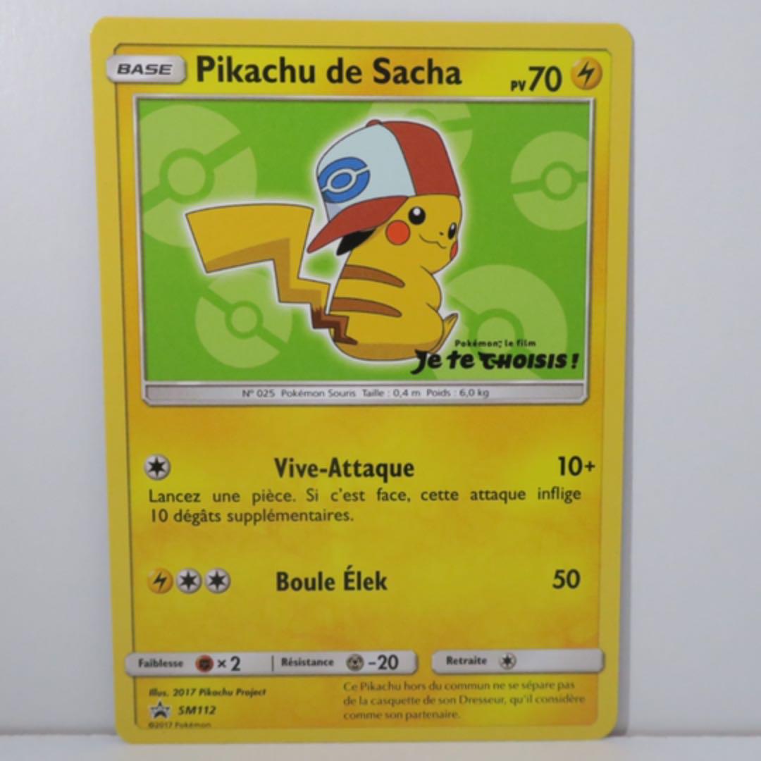 メルカリ フランス語版 ピカチュウ 海外版 プロモカード Sm112 管理sh ポケモンカードゲーム 2 700 中古や未使用のフリマ メルカリ フランス語版 ピカチュウ 海外版 プロモカード Sm112 管理sh ポケモンカードゲーム 2 700 中古や未使用のフリマ
