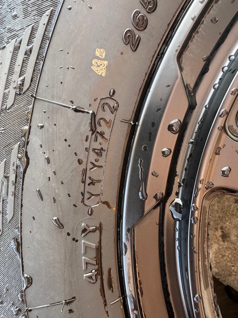 Geolandar G075Yokohama