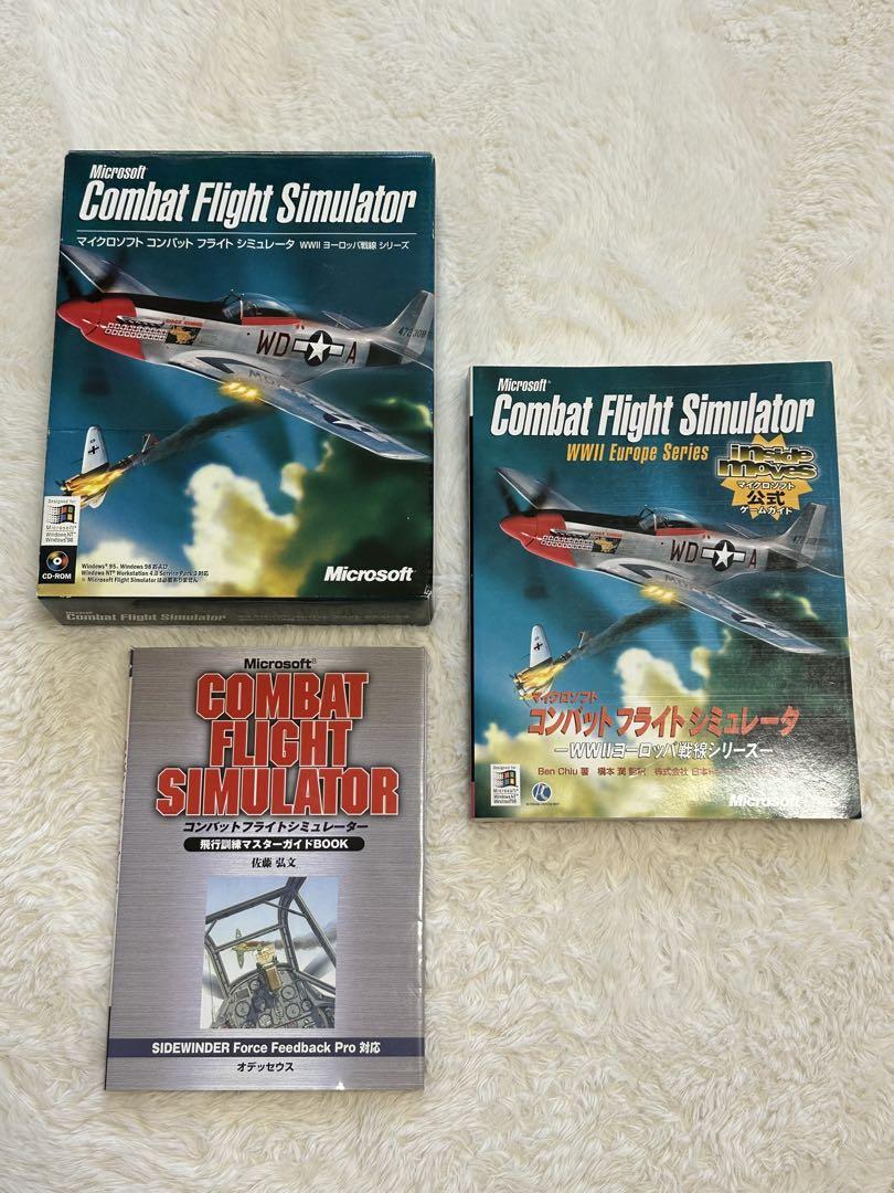 マイクロソフトコンバットフライトシュミレータWWⅡヨーロッパ戦線シリーズ 中古 コンバットフライトシミュレータWWII ヨーロッパ戦線