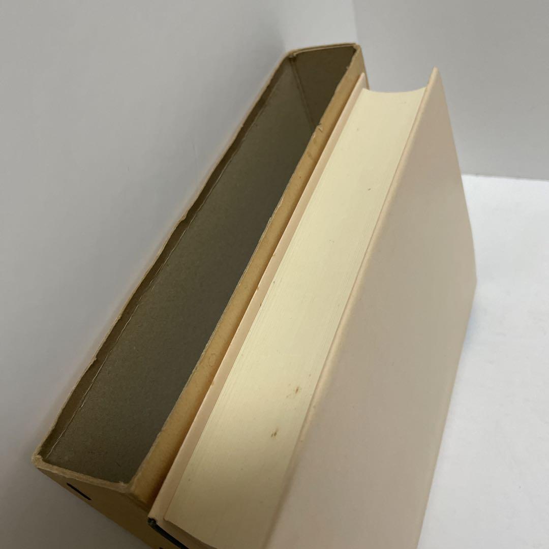 新編 養鶏ハンドブック 廃盤品 希少品 趣味・スポーツ・実用