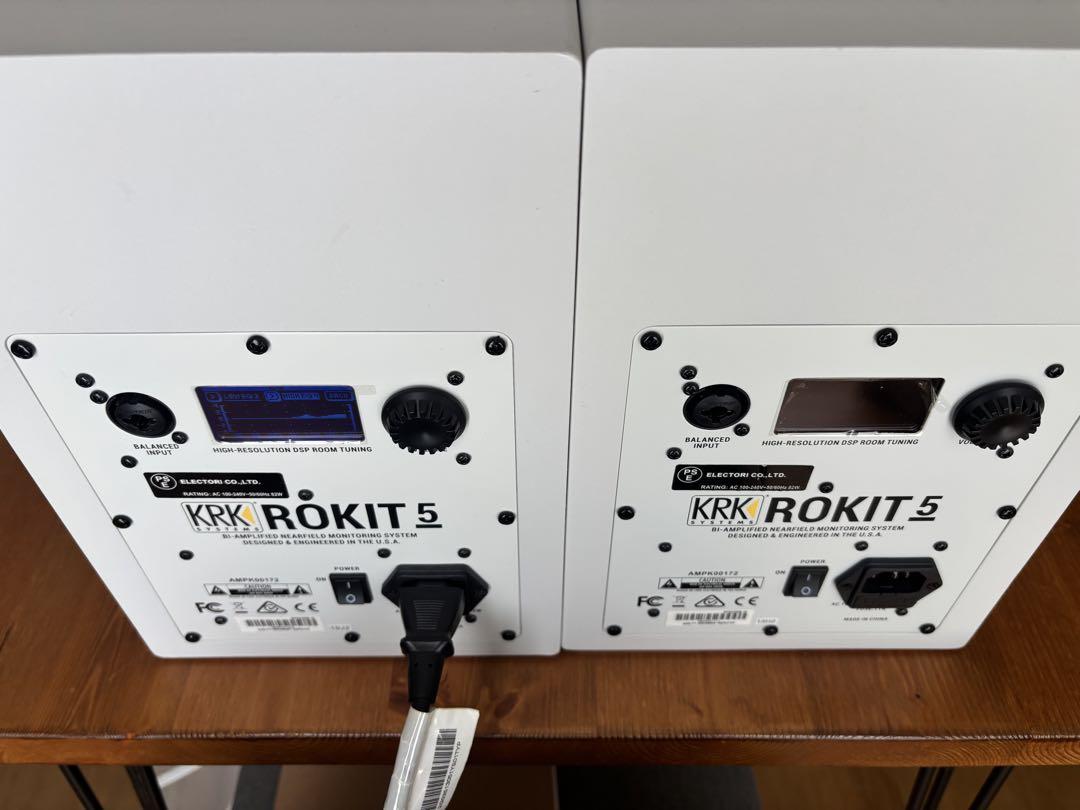 KRK ROKIT 5 ホワイト スタジオモニター