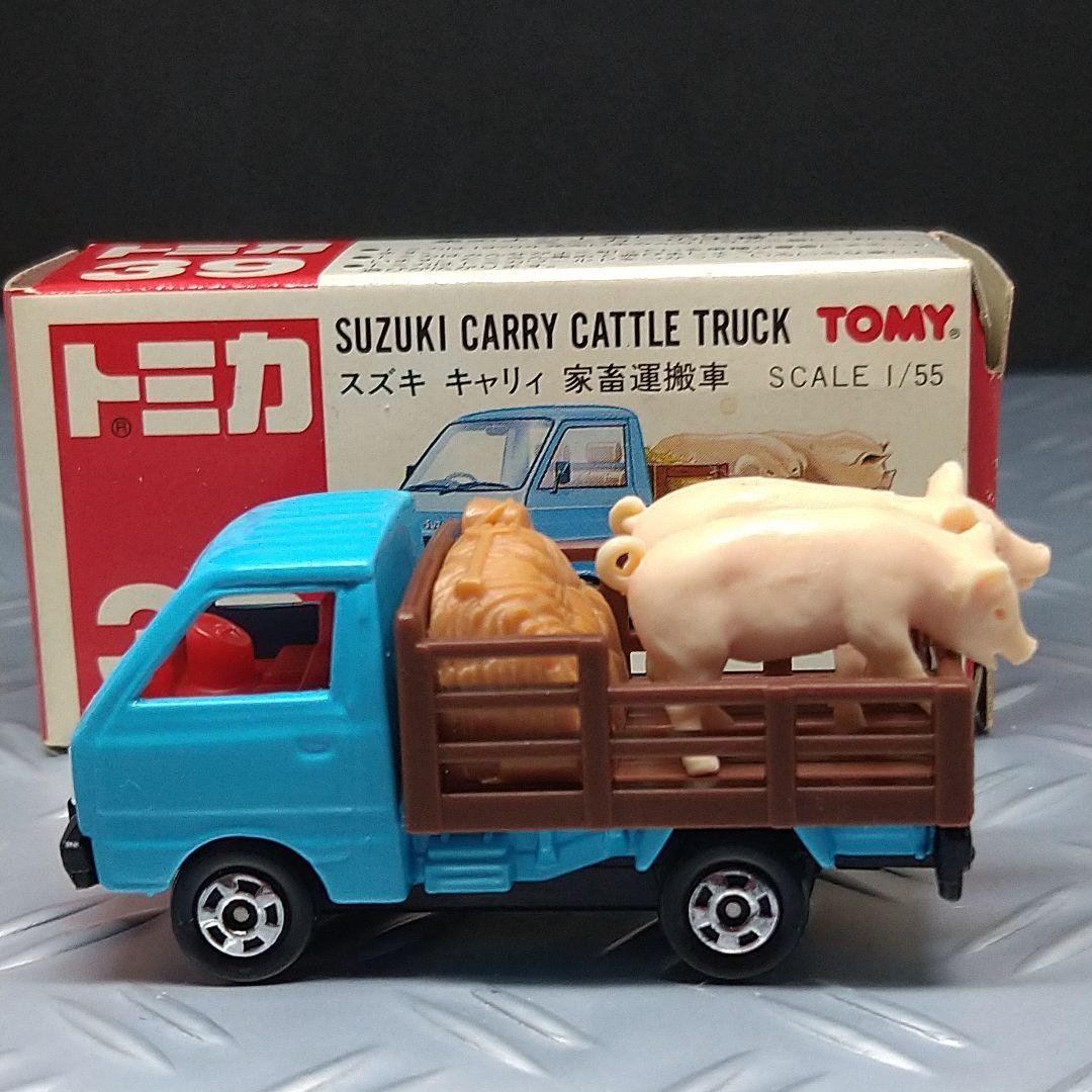 トミカ 中国製 スズキ キャリイ 家畜運搬車