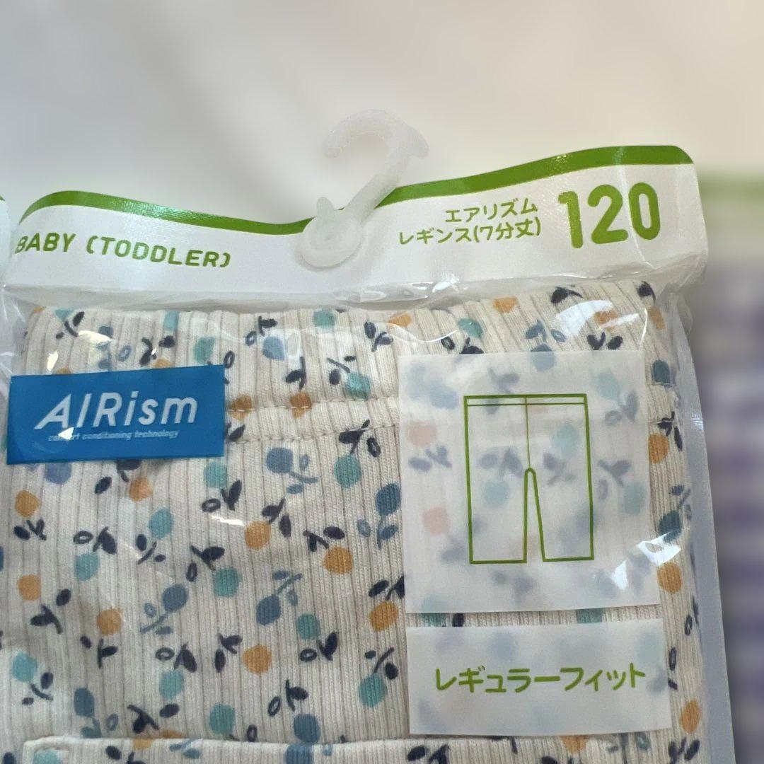 120 ユニクロ レギンス7分丈2点セット レギュラーフィット