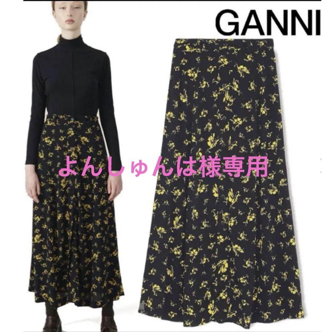 楽天市場】【中古】GANNI(ガニー) ロングスカート マキシ丈/花柄
