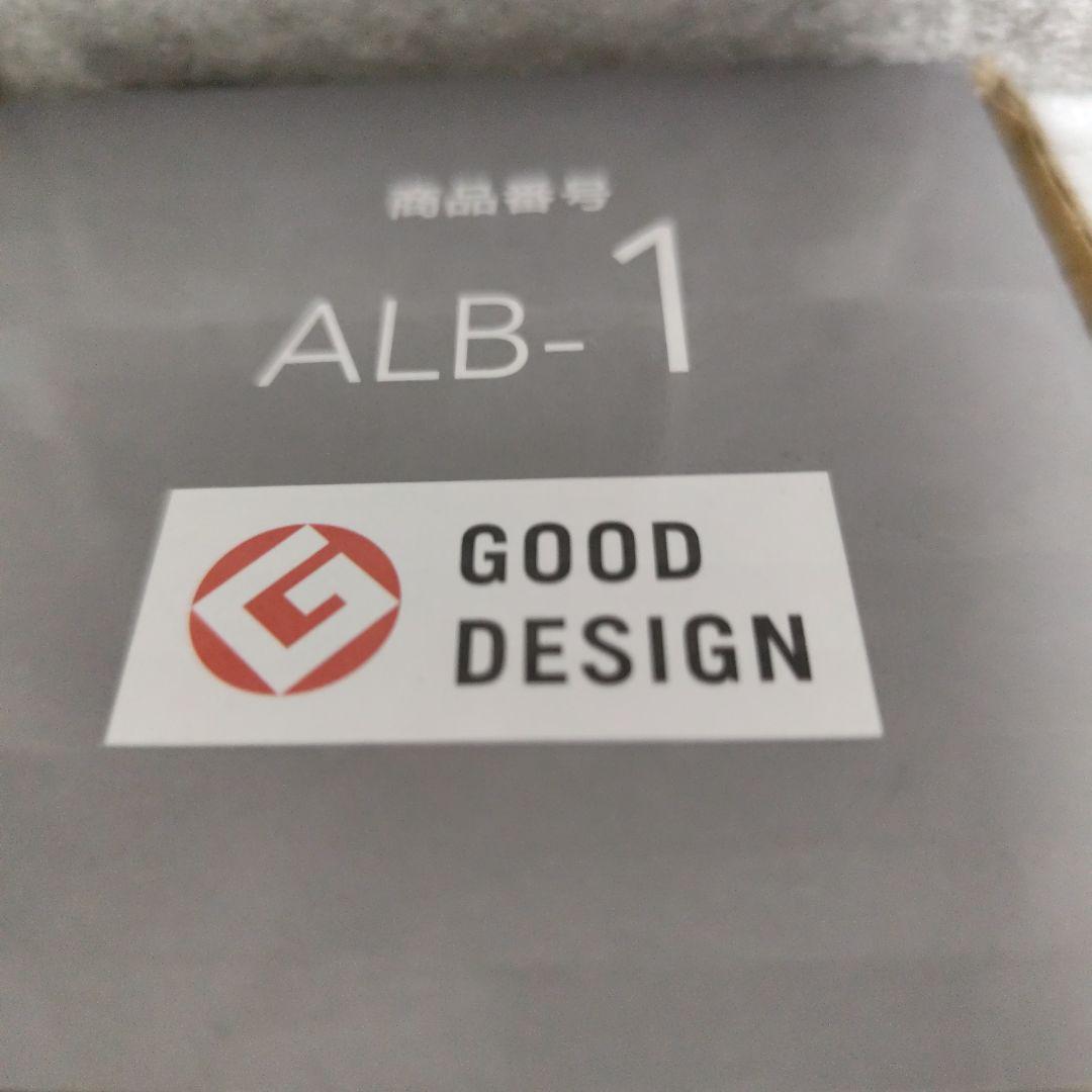 土曜日迄の購入、６１００円にて、アルミ折り畳みランドリーラック、 新品未使用