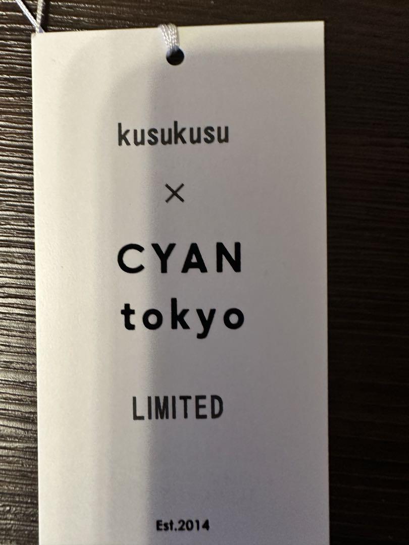 未使用タグ付・CYAN TOKYO 店舗限定品】バックチュール