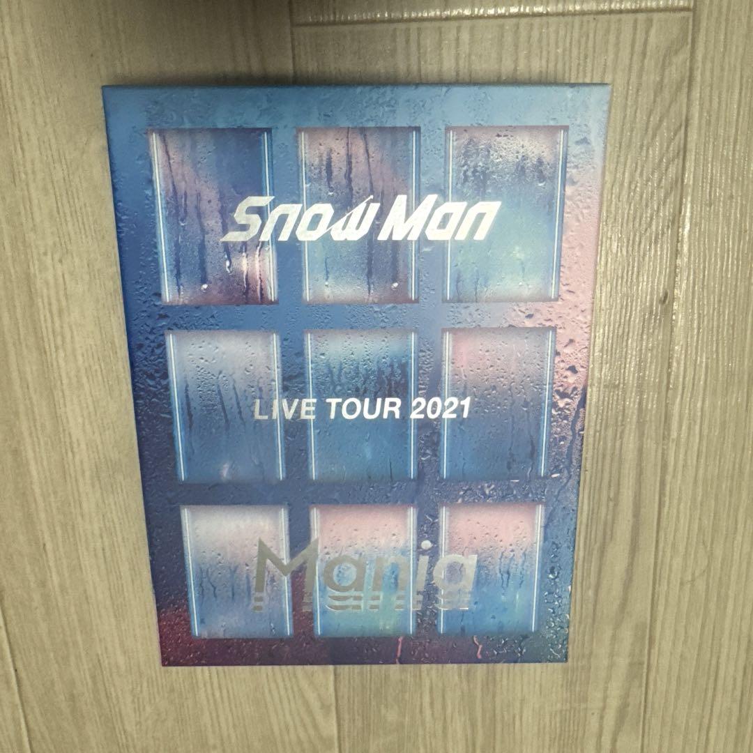 SnowMan LIVE TOUR 2021 Mania （最終値下げ） 格安 Amazon.co.jp: Snow Man LIVE TOUR 2021 Mania(DVD4枚組
