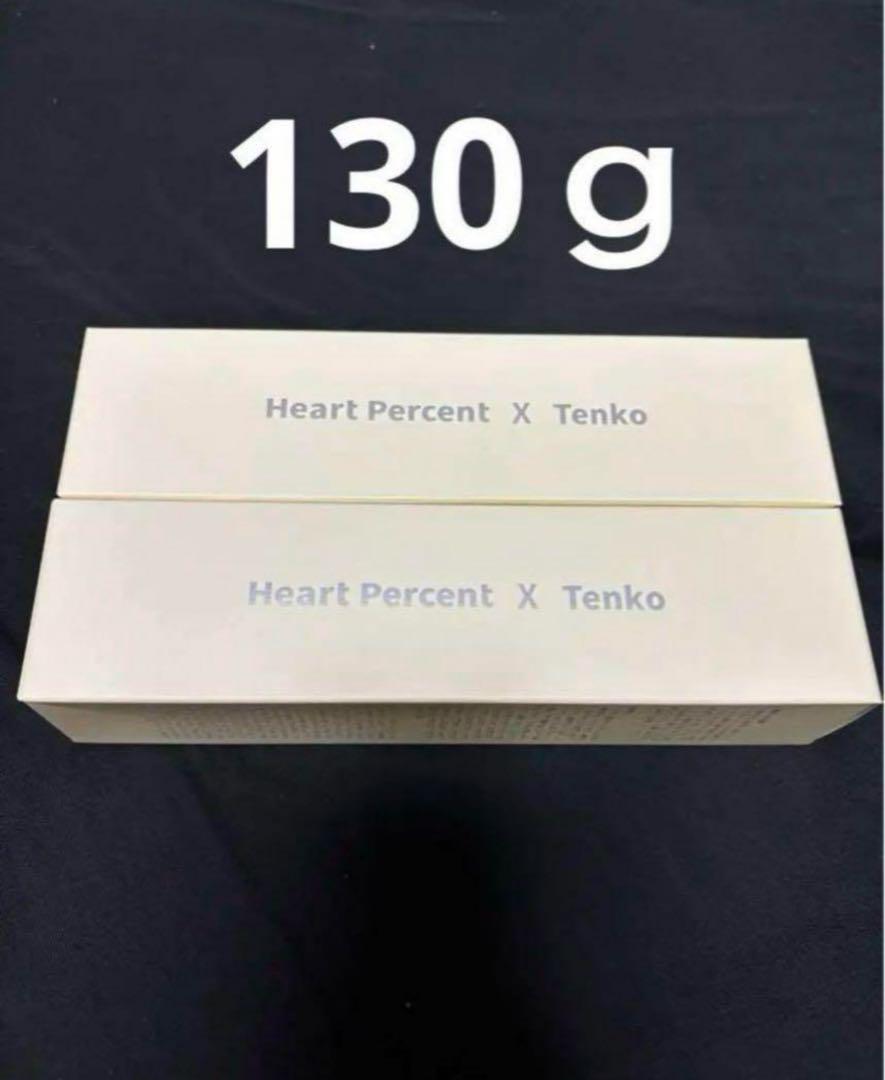 【5個セット】Heart Percent X Tenko クレンジングバーム tenko × heart percent クレンジングバーム ハートパーセント