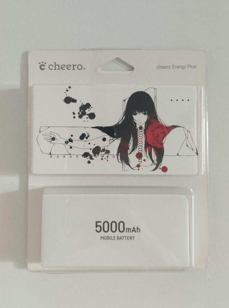 【新品・未開封】殻ノ少女 モバイルバッテリー イノセントグレイ