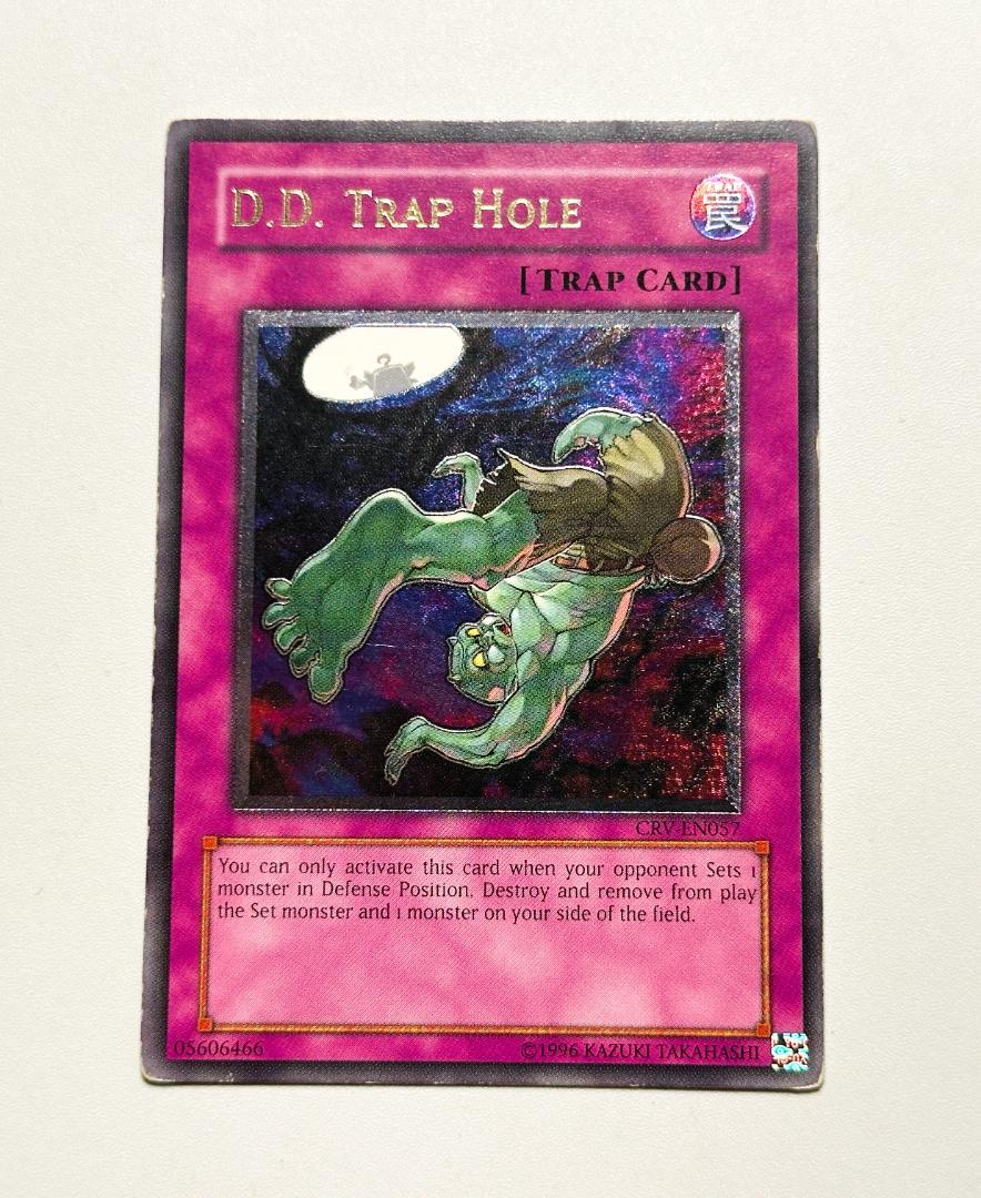 遊戯王カード 英語版 異次元の落とし穴 CRV レリーフ