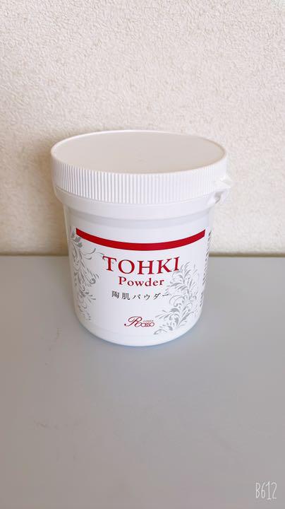 世界的に有名な 100g 陶肌パウダー - その他 - alrc.asia
