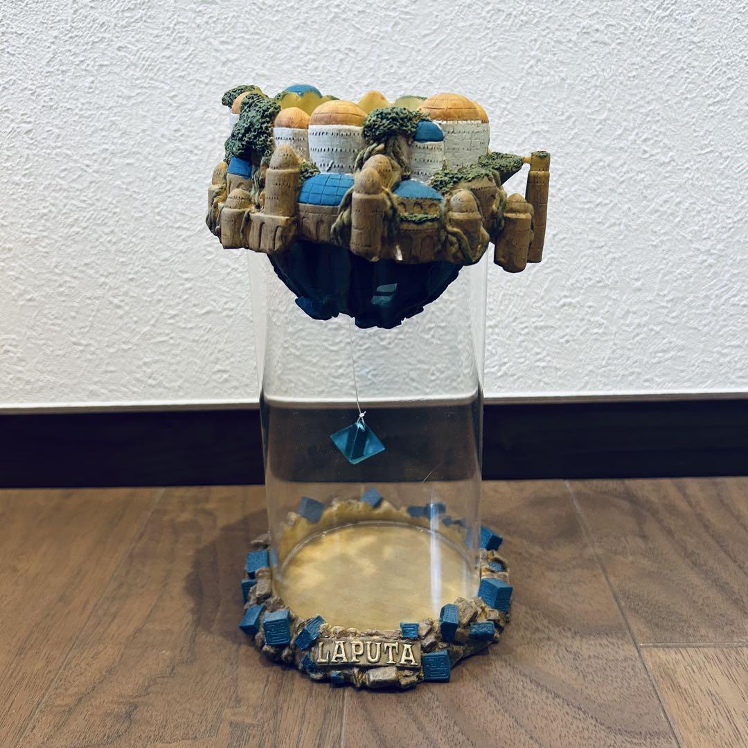 廃盤品 天空の城ラピュタ プランター 未使用品 ジブリ