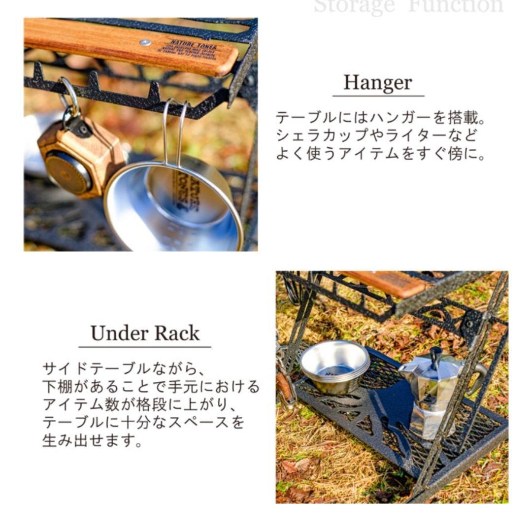 お手頃価格 ネイチャートーンズ リトルブレイクスタンド大樹version