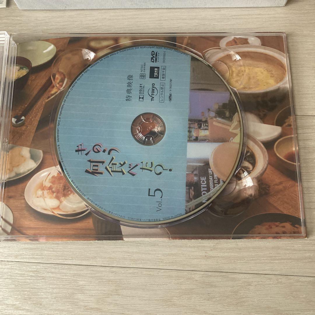 きのう何食べた？　DVD セット