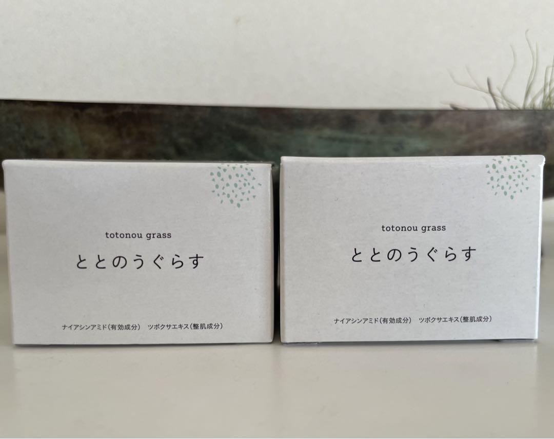 新品未使用】 薬用 ととのうぐらす 40g 2個