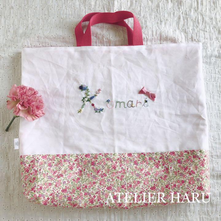 43%割引ホワイト系【初回限定お試し価格】 みき様専用♡完成品ご確認用写真 外出用品 キッズ/ベビーホワイト系-APP.TABBIEMATH.COM 43%割引ホワイト系【初回限定お試し価格】 みき様専用♡完成品ご確認用写真 外出用品 キッズ/ベビーホワイト系-APP.TABBIEMATH.COM