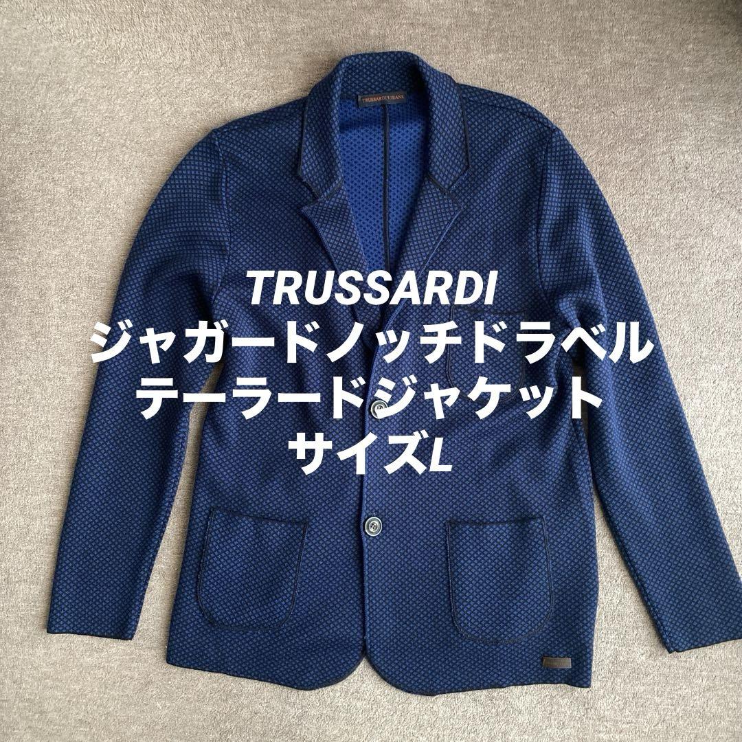 TRUSSARDI JEANS ジャガードノッチドラベル テーラードジャケット