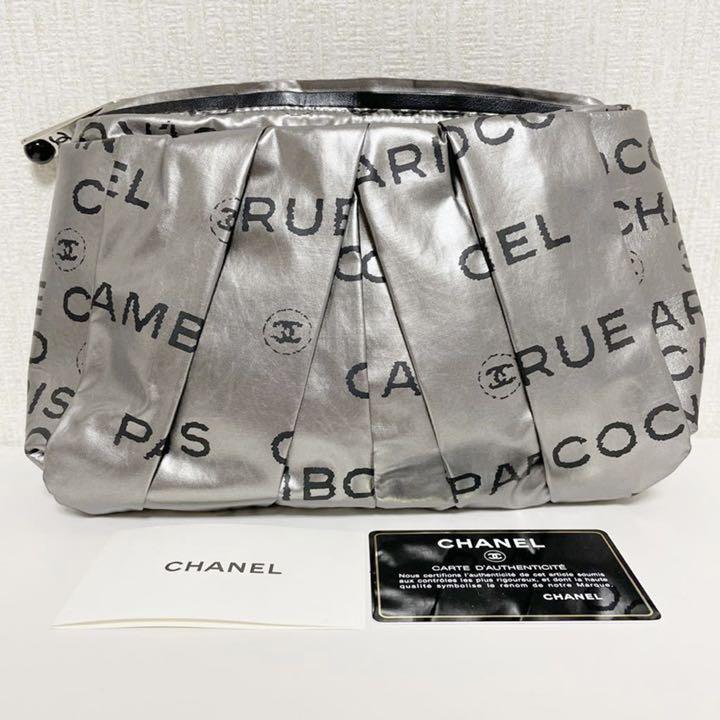 CHANEL シャネル アンリミテッド クラッチバッグ シルバー ロゴ バッグ 公式サイト