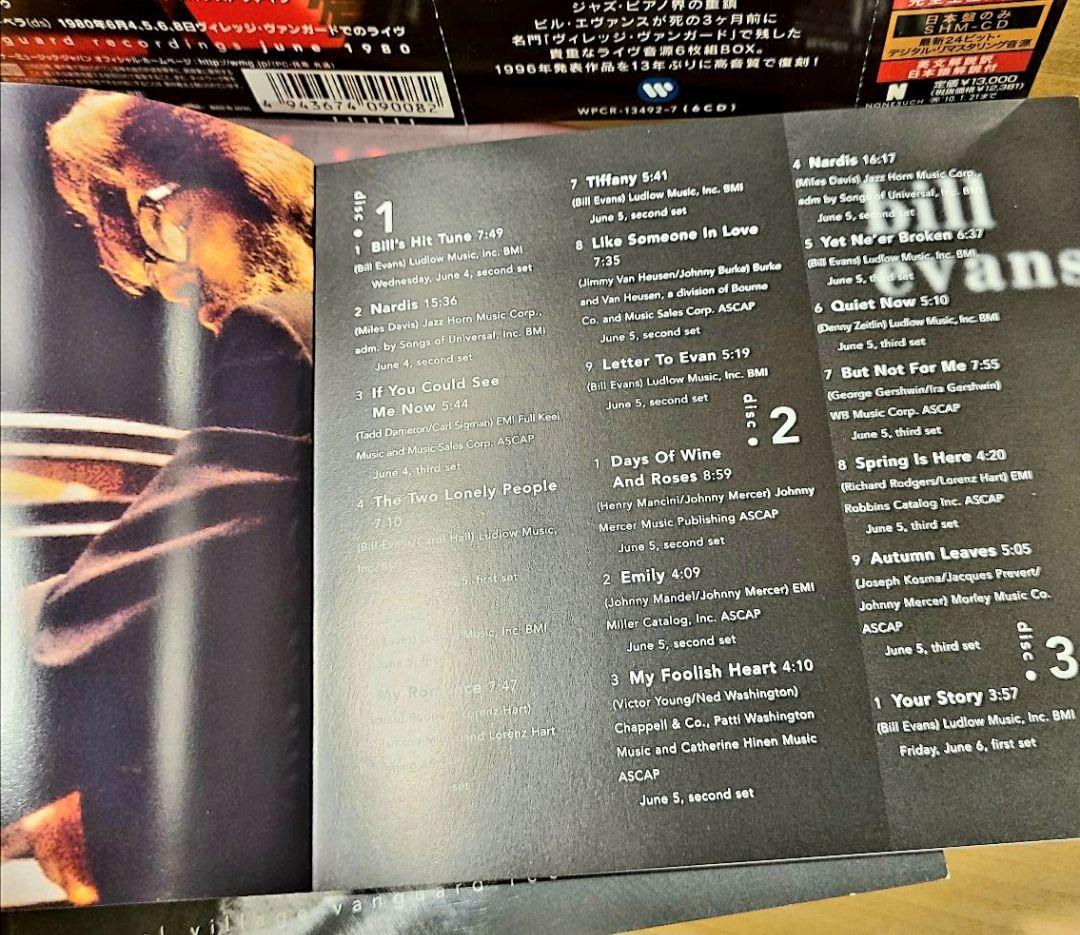 ビル・エヴァンス 1980ターン・アウト・ザ・スターズ CD６枚セット