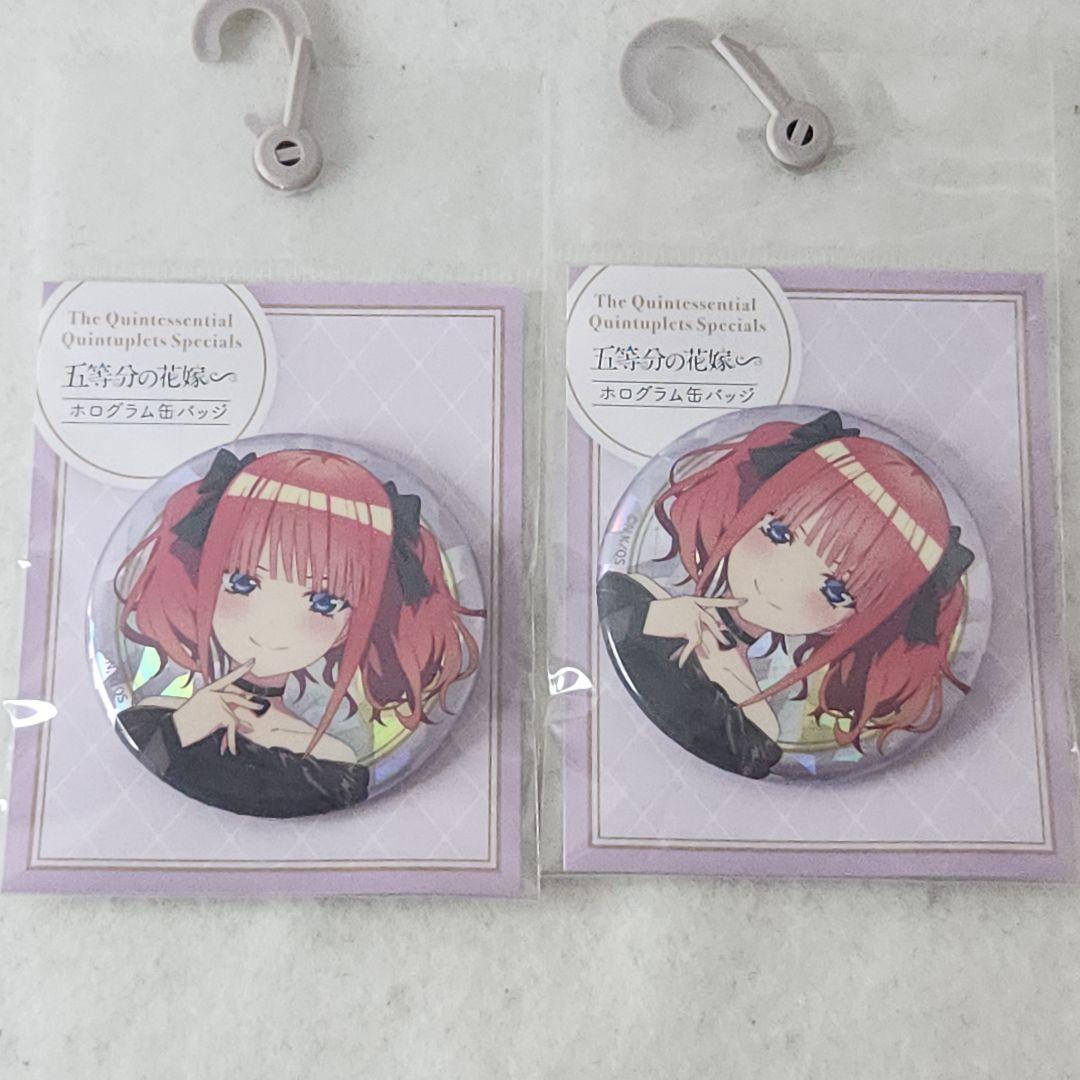 五等分の花嫁 中野二乃 アクスタ ホログラム缶バッジ アベイル