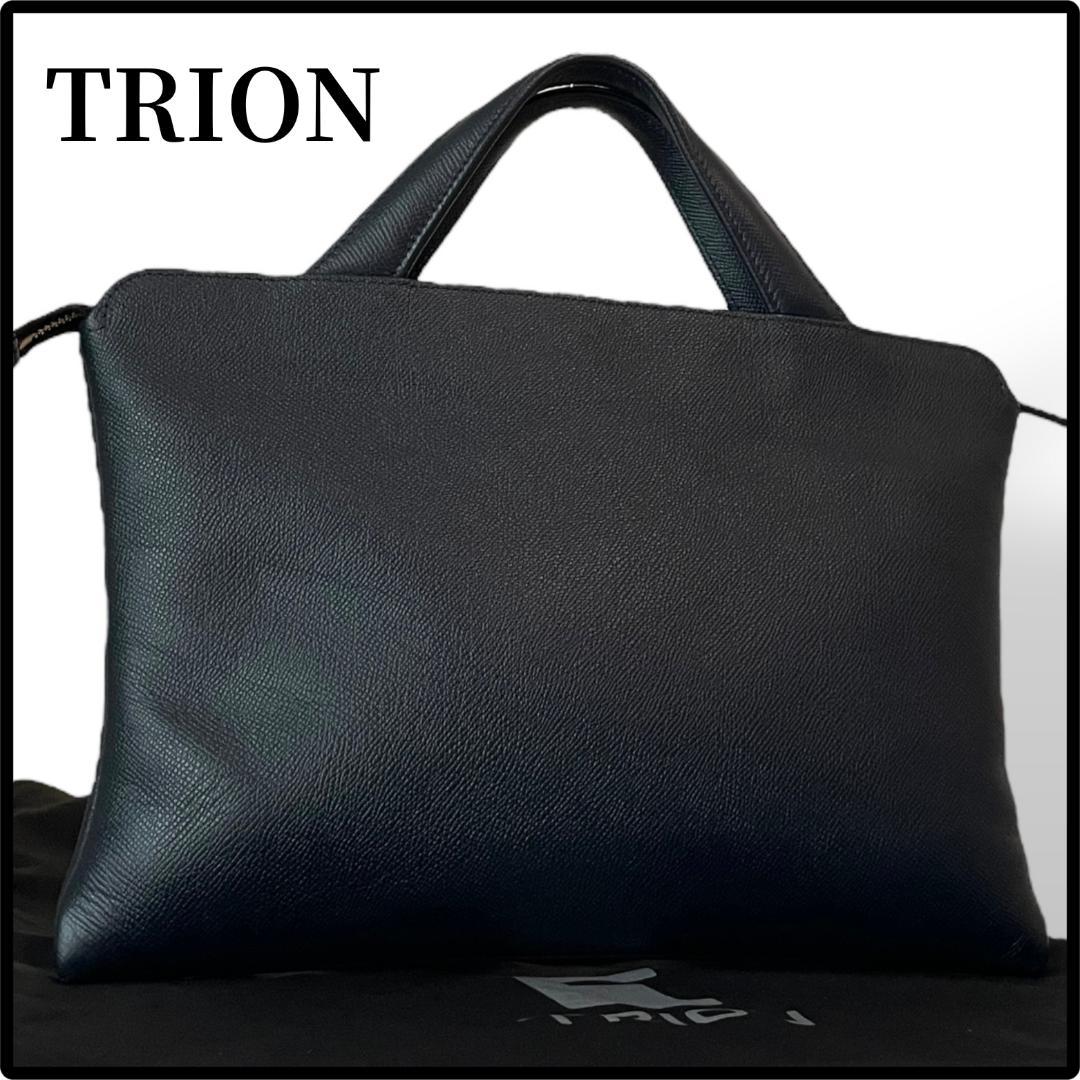 【美品 保存袋付き】TRION トライオン レザー ビジネスバッグ ハンドバッグ