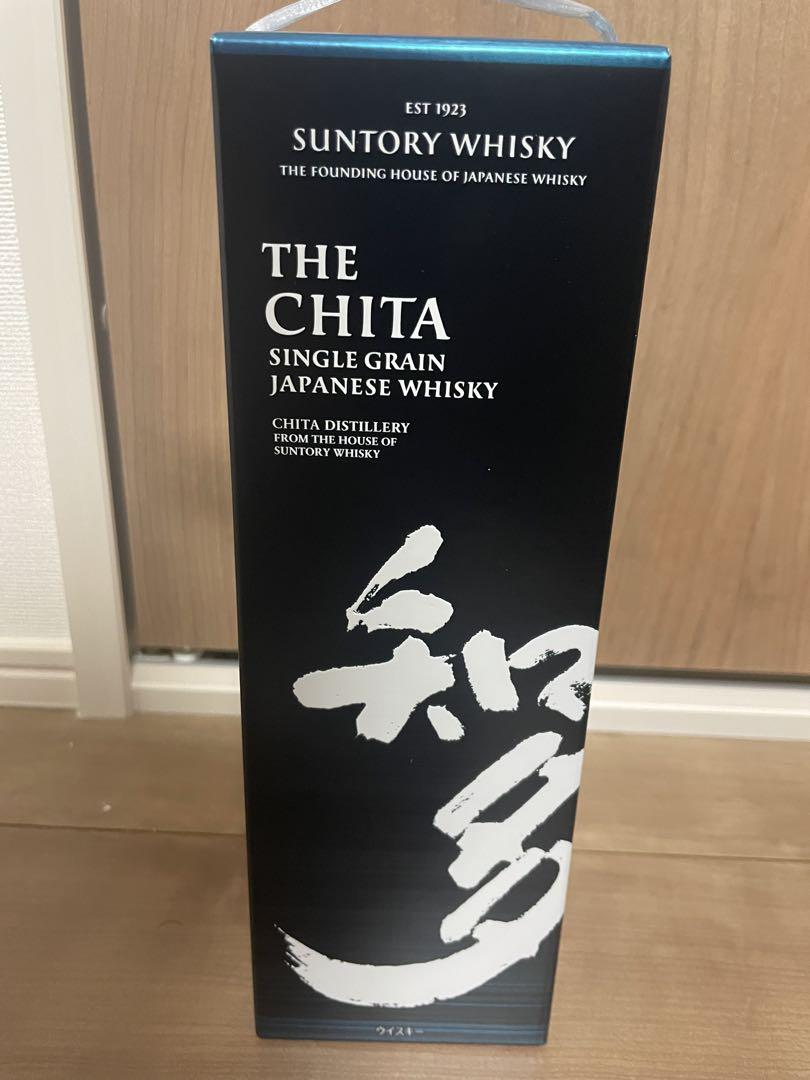 サントリー　知多　シングルグレーンウイスキー 700ml 2本セット