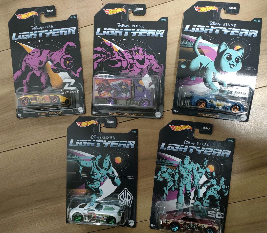 E[非売品]希少タカラトミー カーズ ミニカー 2台セット おもちゃ