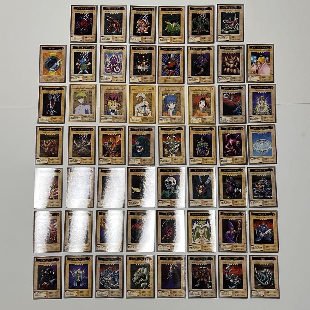バンダイ版 遊戯王カードまとめ売りの通販 ひな（1358255792