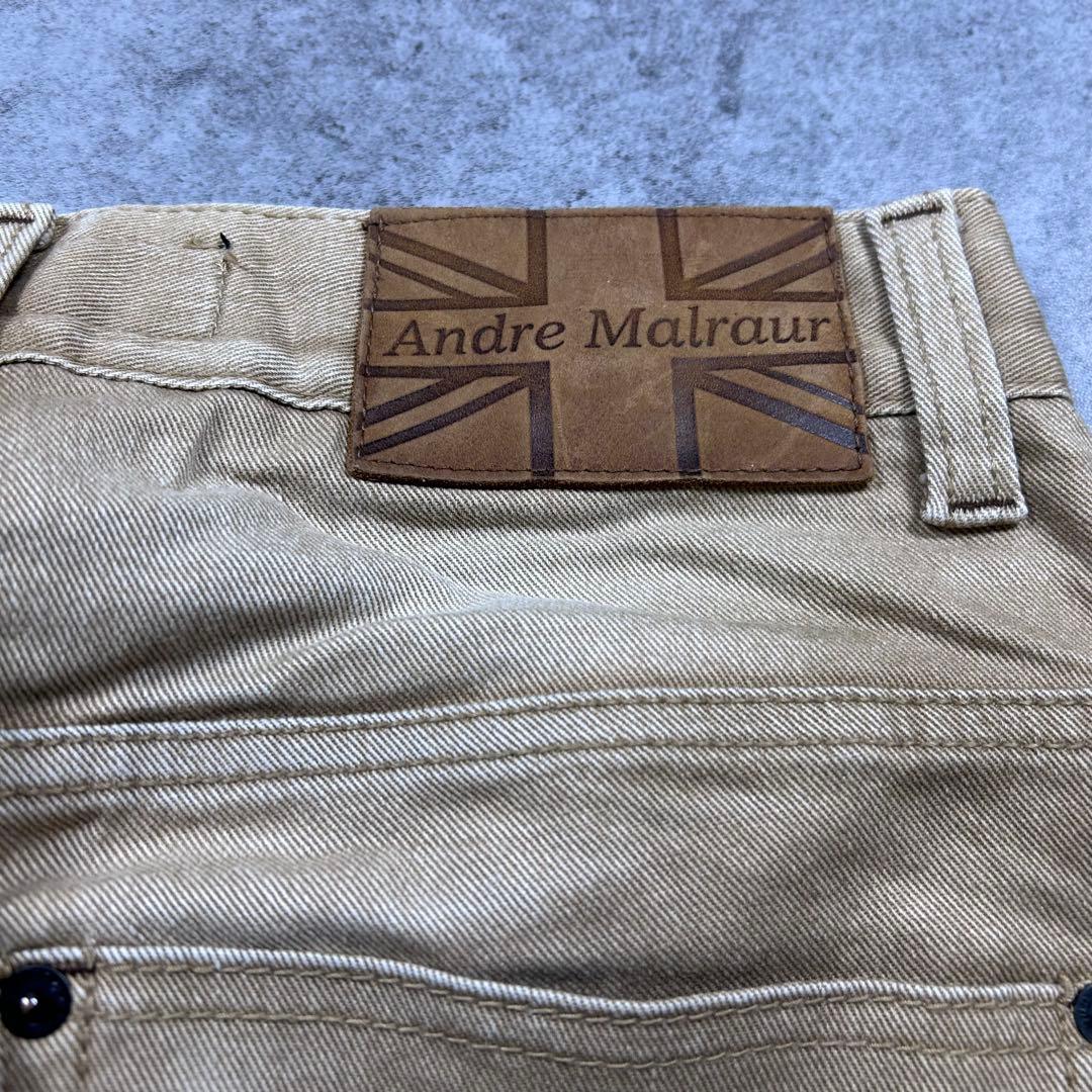 00s【archive】ギミックデニムパンツ/Y2K/鬼ヒゲ/ジップ/グランジ◎