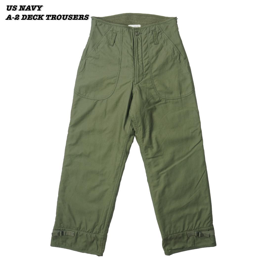US NAVY A-2 DECK TROUSERS SMALL MIL25038S MILITARY