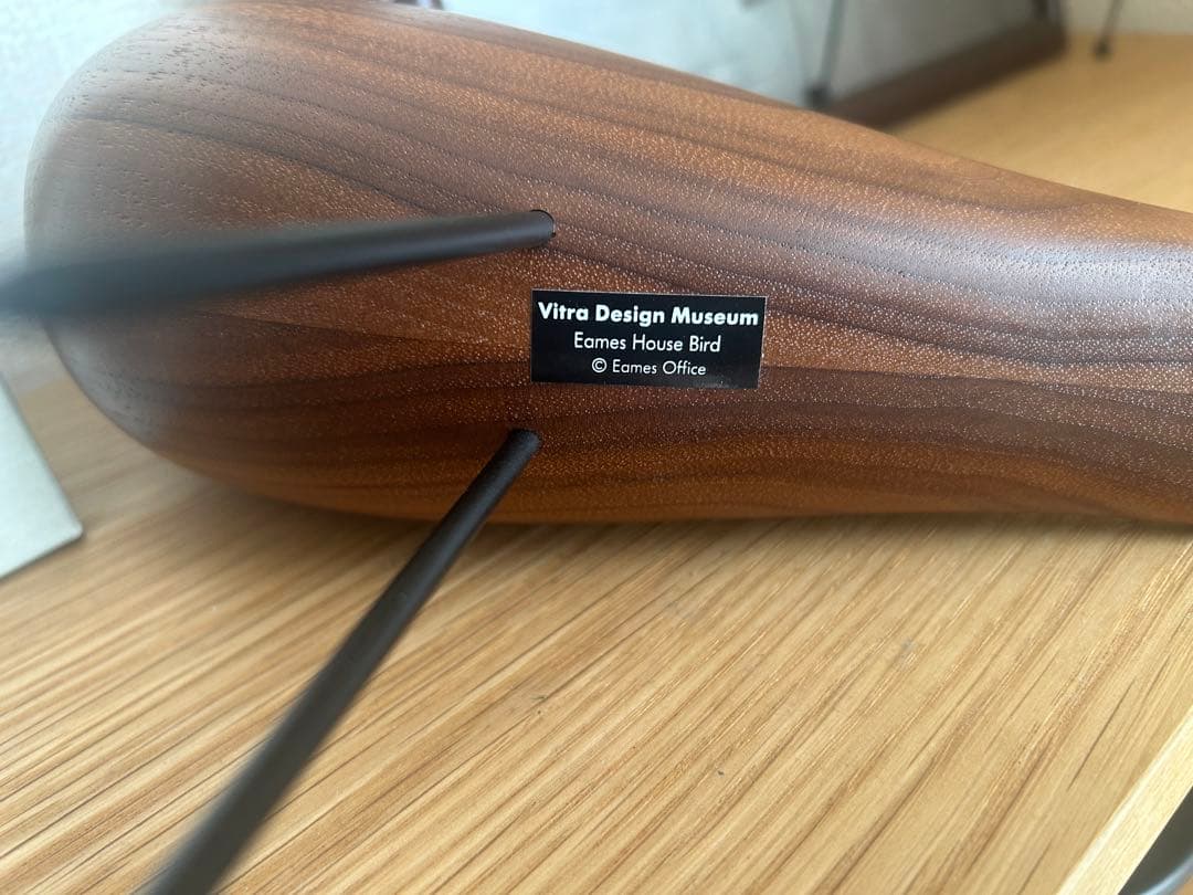 ウォールナット Eames