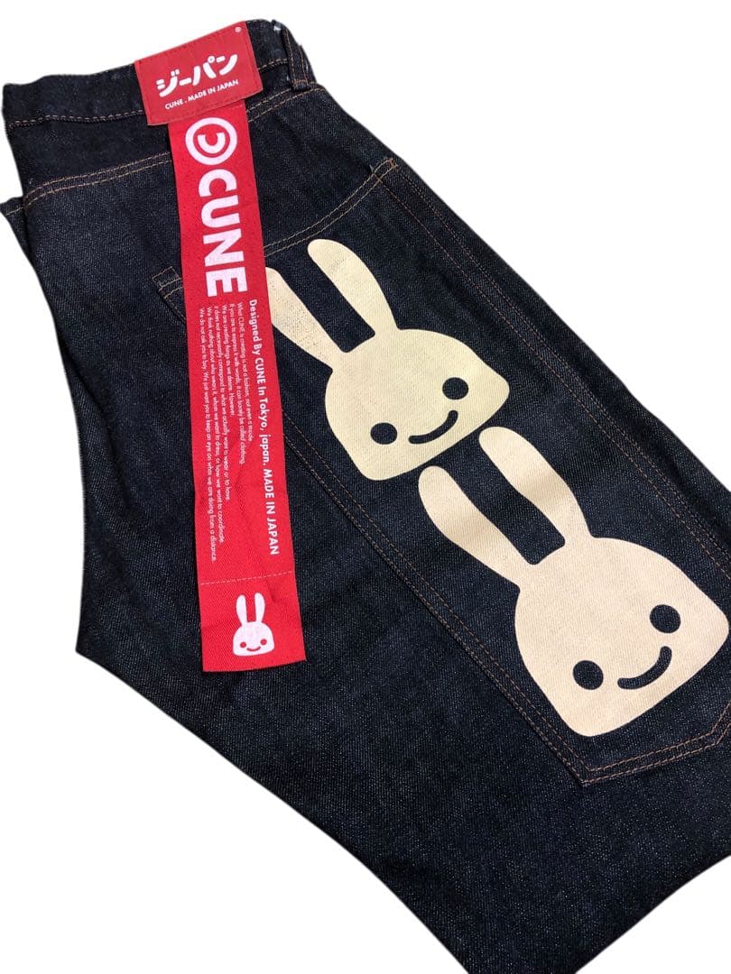 CUNE キューン 2連 うさぎ ウサギ デニムパンツパンツ