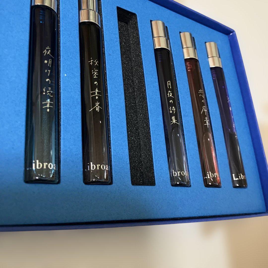 売り切り価格❣️リブロアリア Libroaria 香水セット