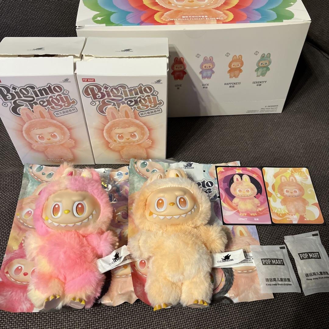 正規品・Big into Energy LABUBU・2個セット