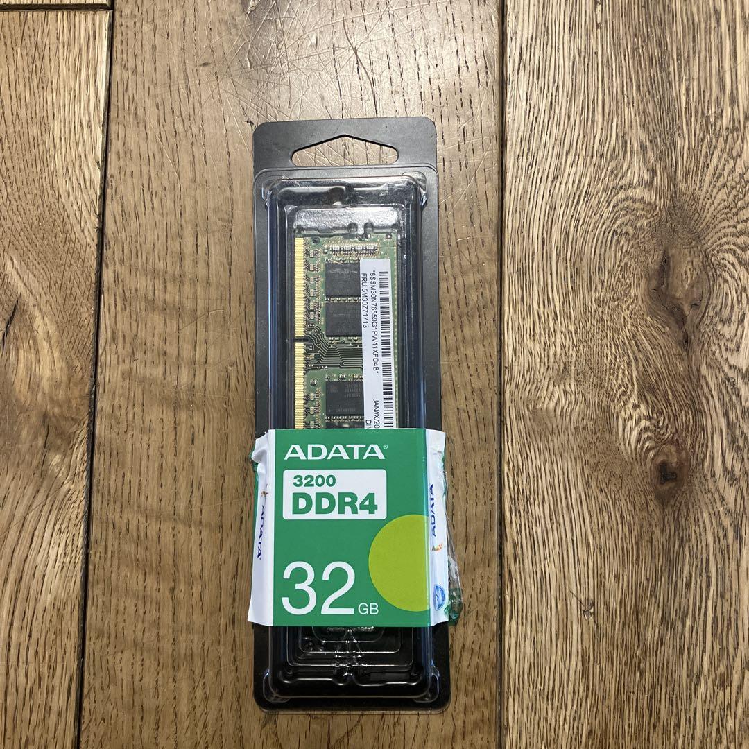 ADATA 32GB DDR4 3200 メモリー
