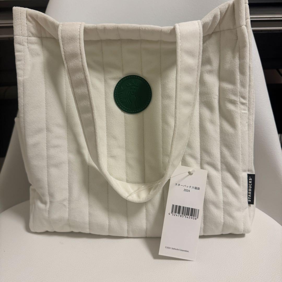 【送料込】STARBUCKS キルティング トートバッグ Starbucks - Starbucks キルティングトートバッグの通販 by ま