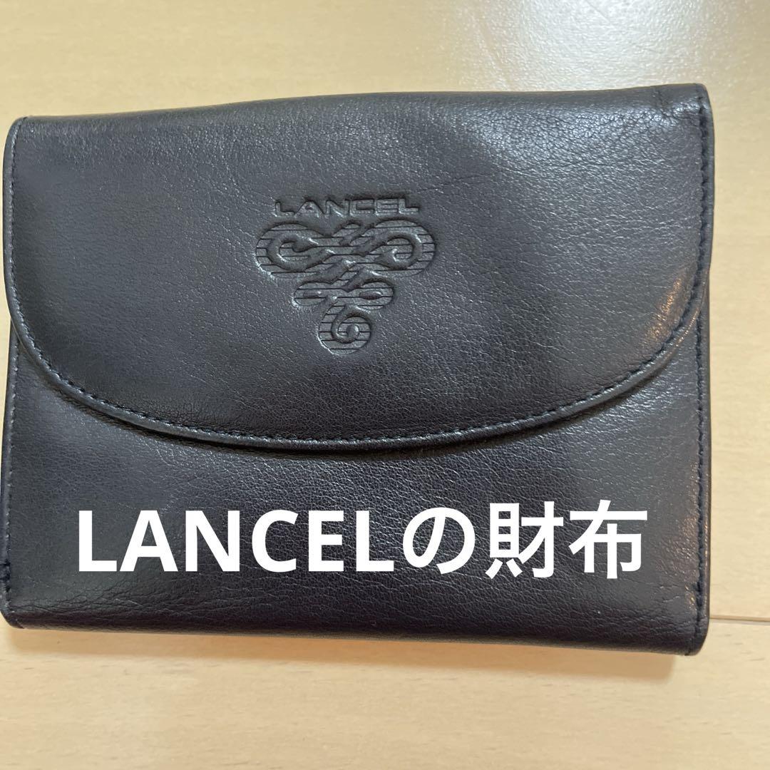 LANCEL の財布 - メルカリ