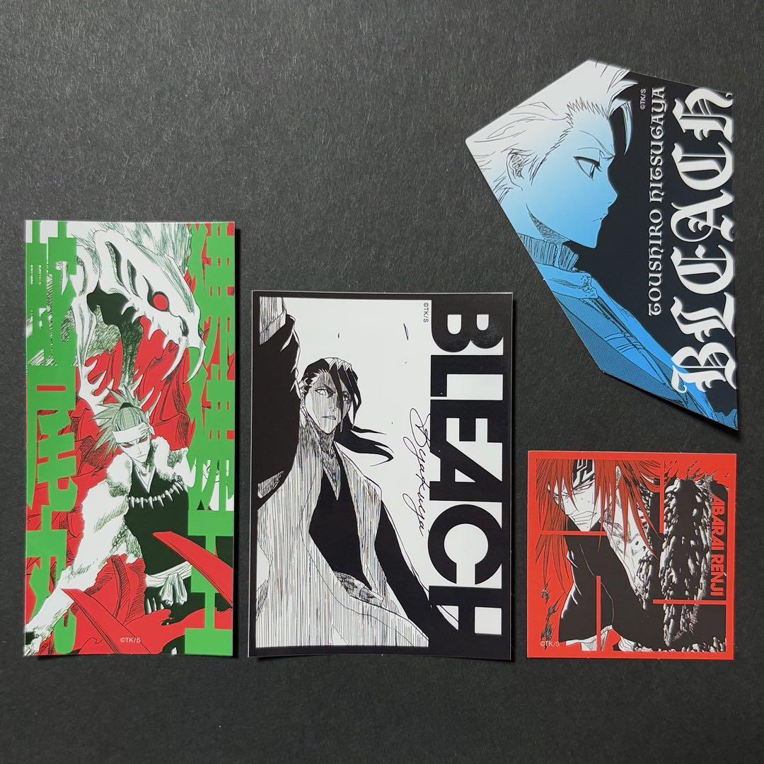 BLEACH FC限定☆デザインステッカー 4枚セット 朽木白哉 日番
