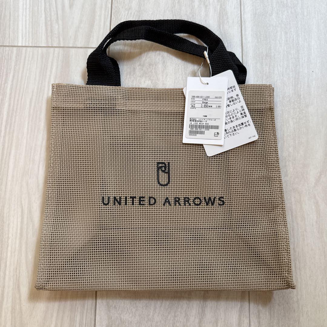 新品未使用】UNITED ARROWS ロゴ メッシュ トートバッグ S