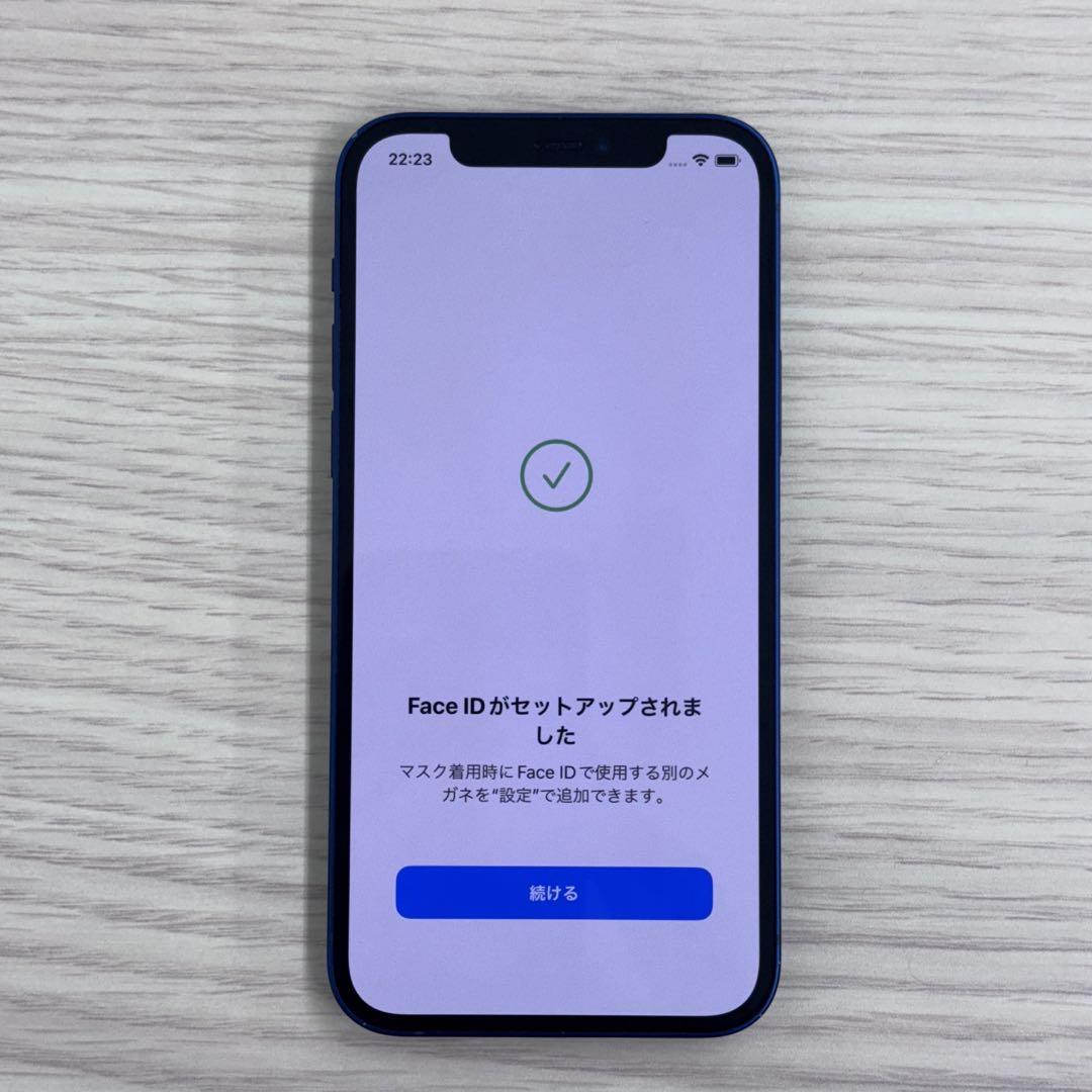iPhone 12 64GB ブルー